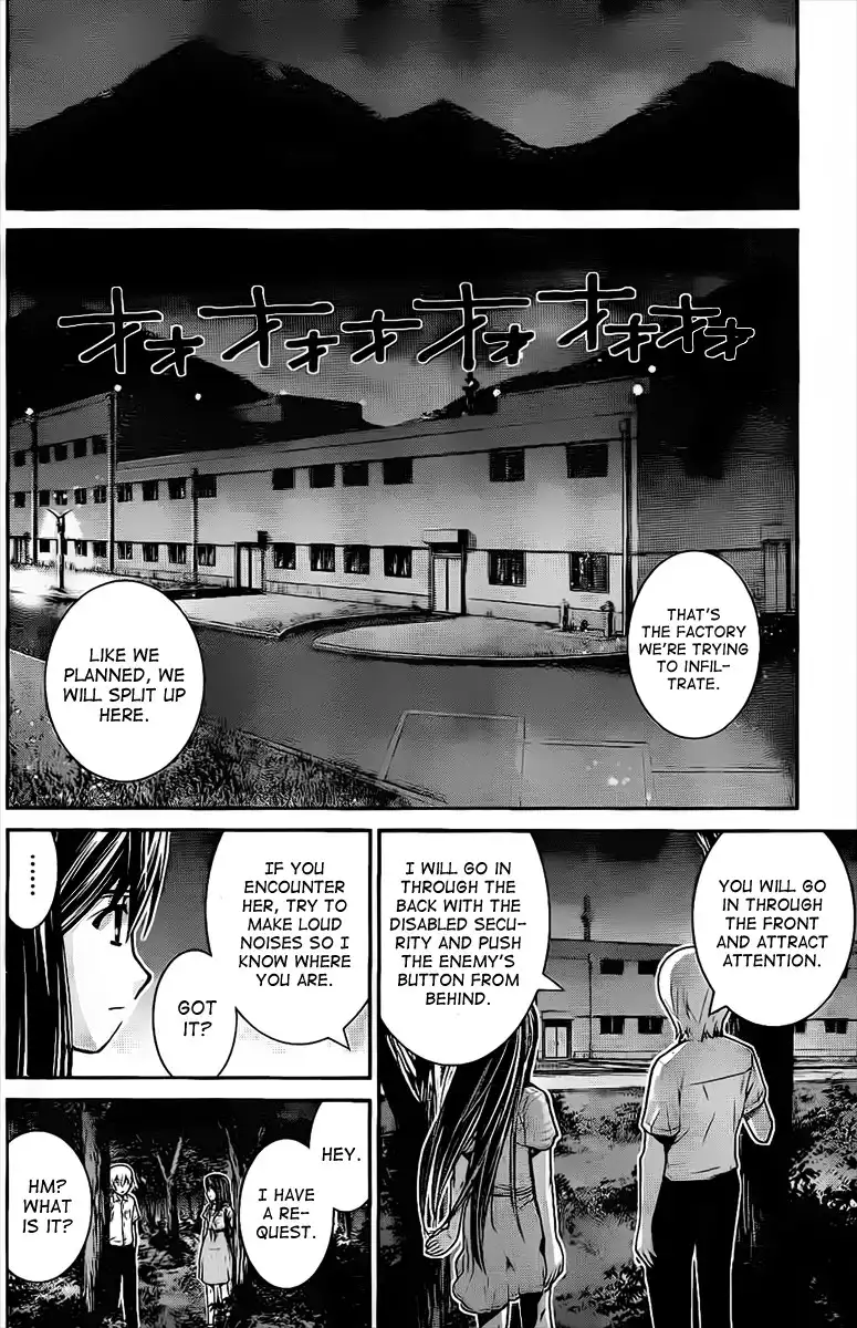 Gokukoku no Brynhildr Chapter 7 16